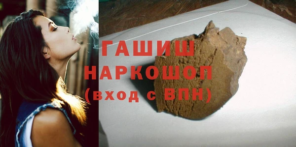 мдпв Абинск