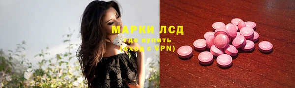 крисы Алексеевка