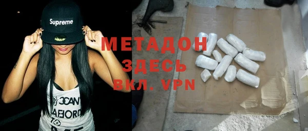 трава Киров