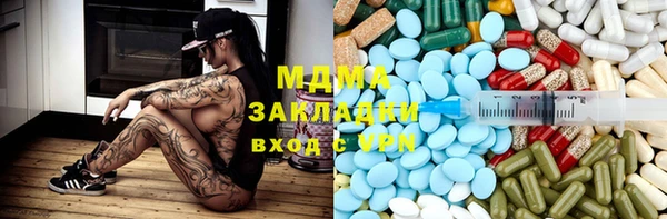 дживик Абаза