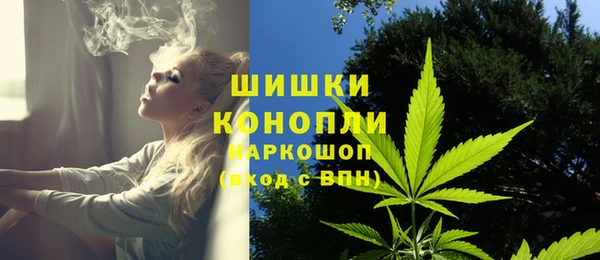 spice Абдулино